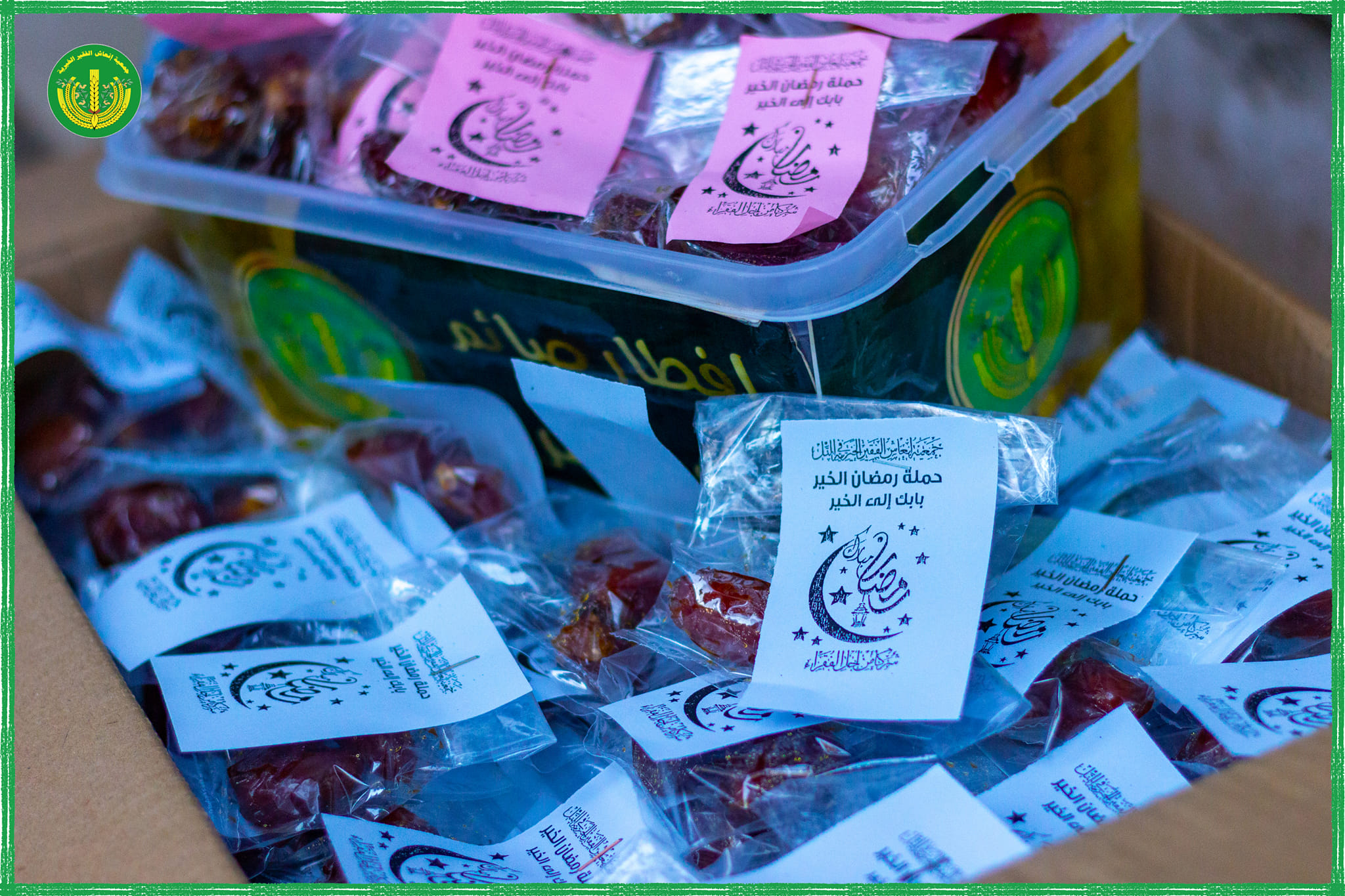 بادروا للخير في شهر الخير. 🍃🌸